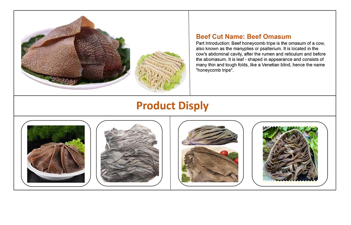 Fresh Beef Omasum.jpg