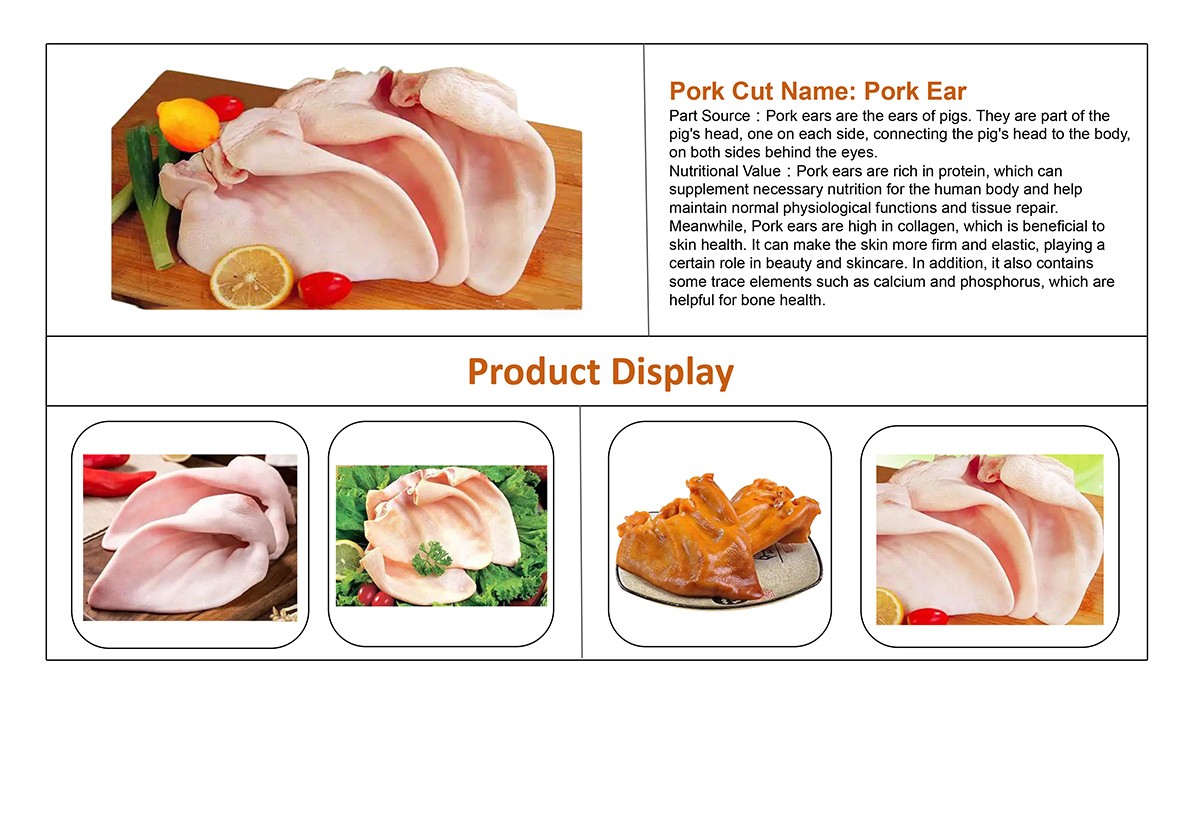 frozen Pork Ear.jpg