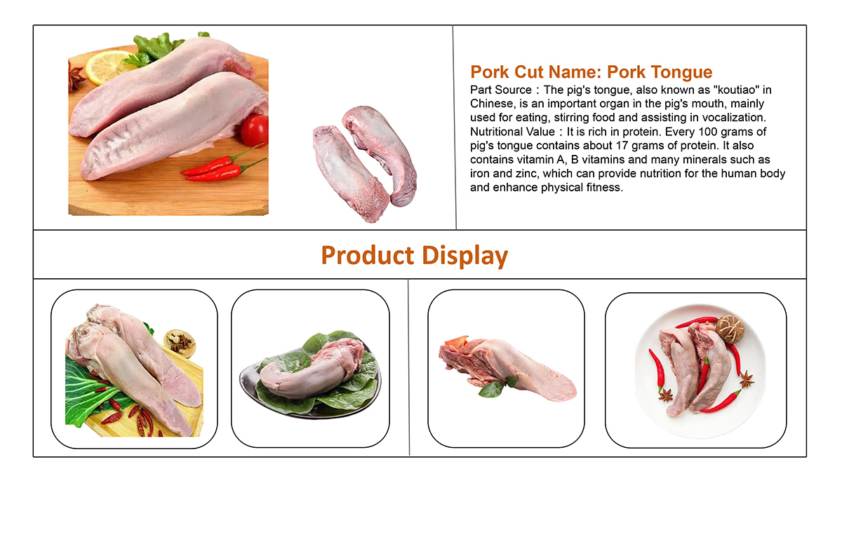 frozen Pork  Tongue.jpg