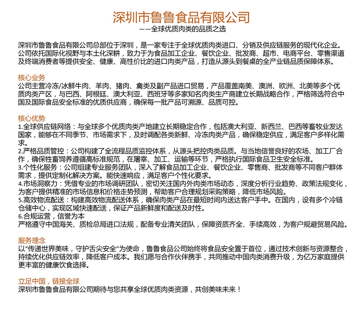 未标题-1-1_02.jpg