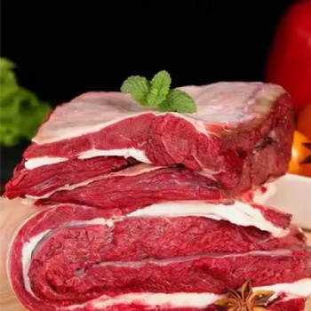 Beef Flank