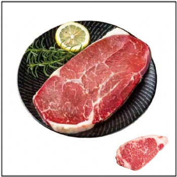 Heart of Rump