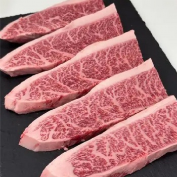 Heart of Rump