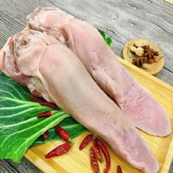 Pork Tongue