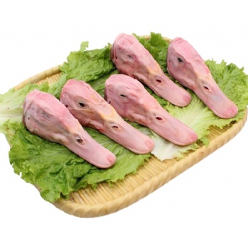 Duck Head